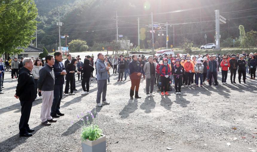 2025년 선비문화탐방로 걷기행사 - 3