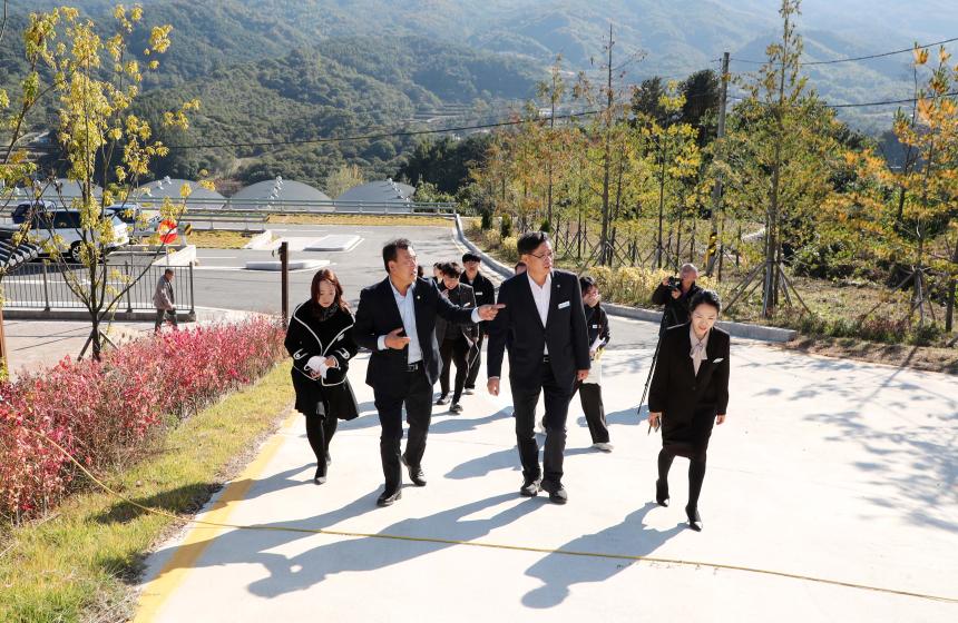 함양군 공설추모공원 개장 기념식 - 3