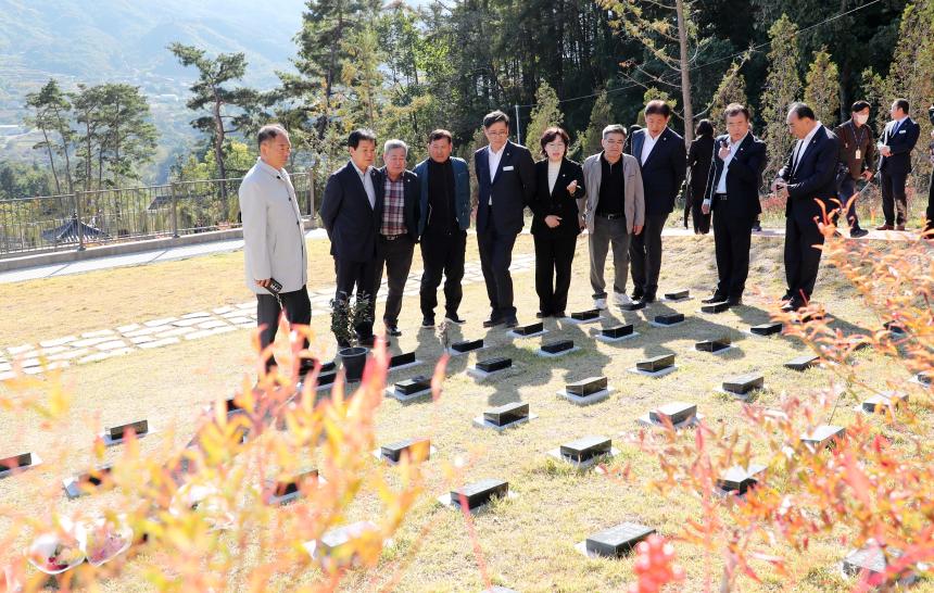 함양군 공설추모공원 개장 기념식 - 5