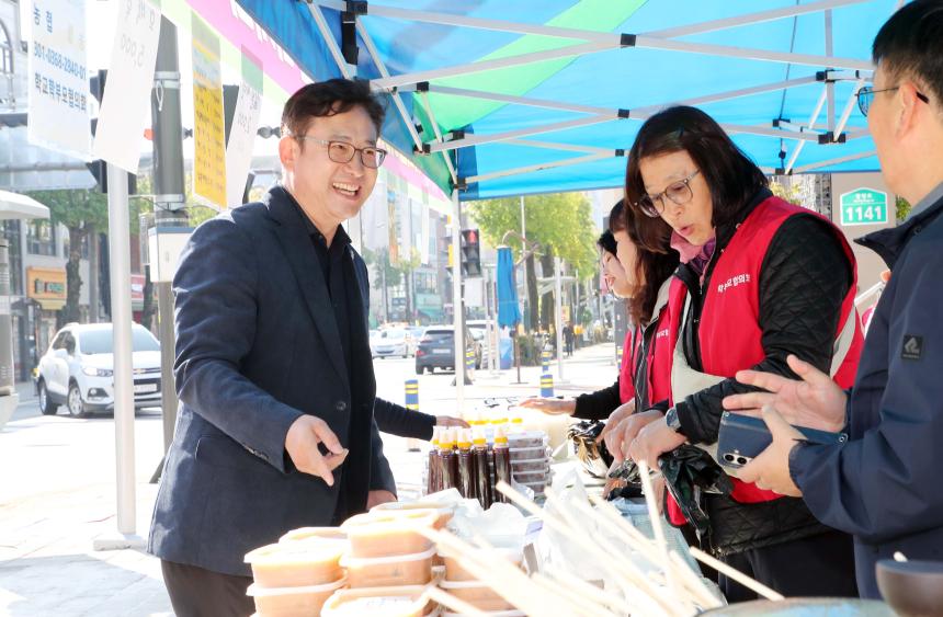 함양군학부모협의회 사랑의 바자회(2025.11.05.)