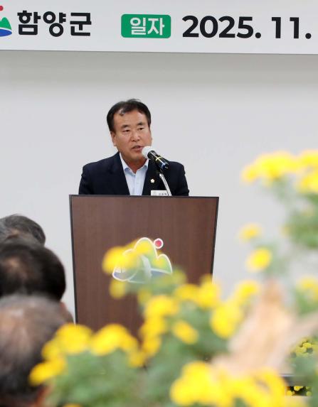 제6회 국화분재 재배기술교육 수료식 및 전시회 - 9