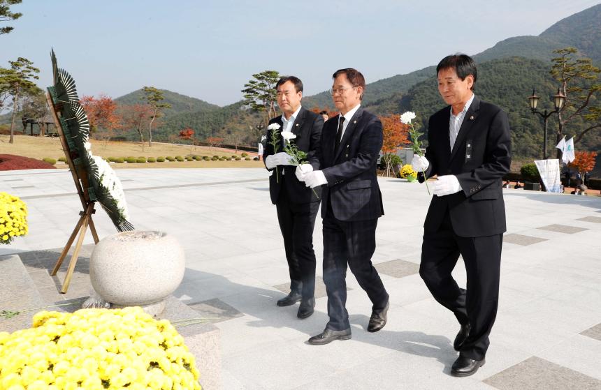 제38회 산청함양사건 양민희생자 합동위령제 및 추모모식 - 1