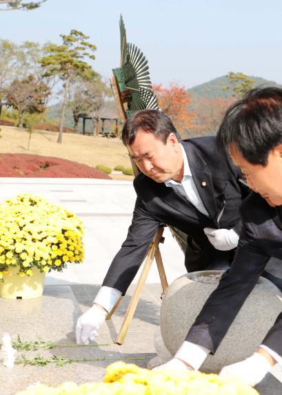 제38회 산청함양사건 양민희생자 합동위령제 및 추모모식 - 2
