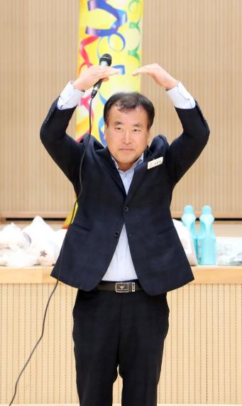 함양군 지역아동센터연합회 한마음 체육대회 - 2