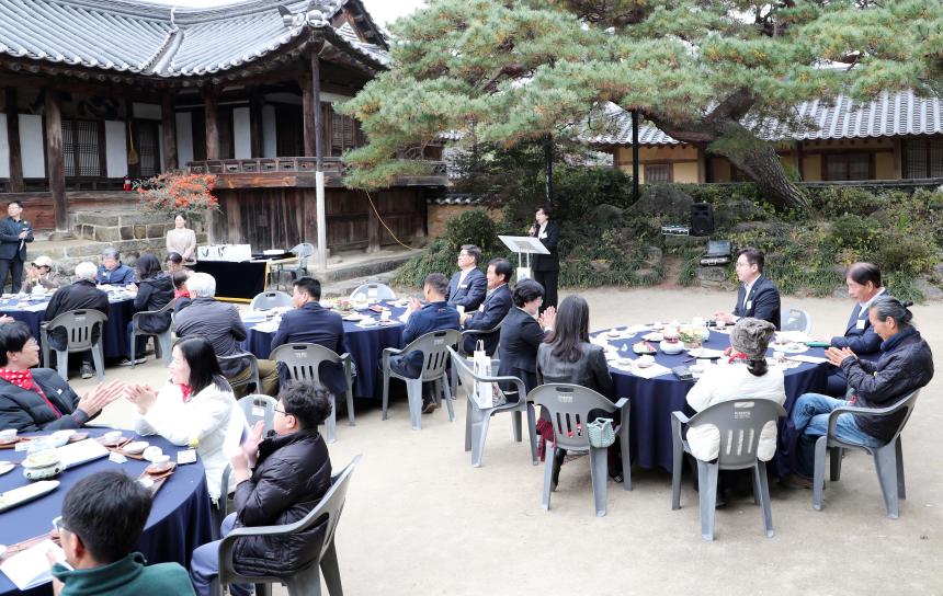 2025년 명예군민 초청행사 - 3