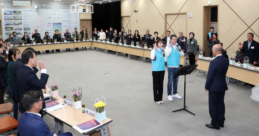 제22기 민주평통함양군협의회 출범식 - 5