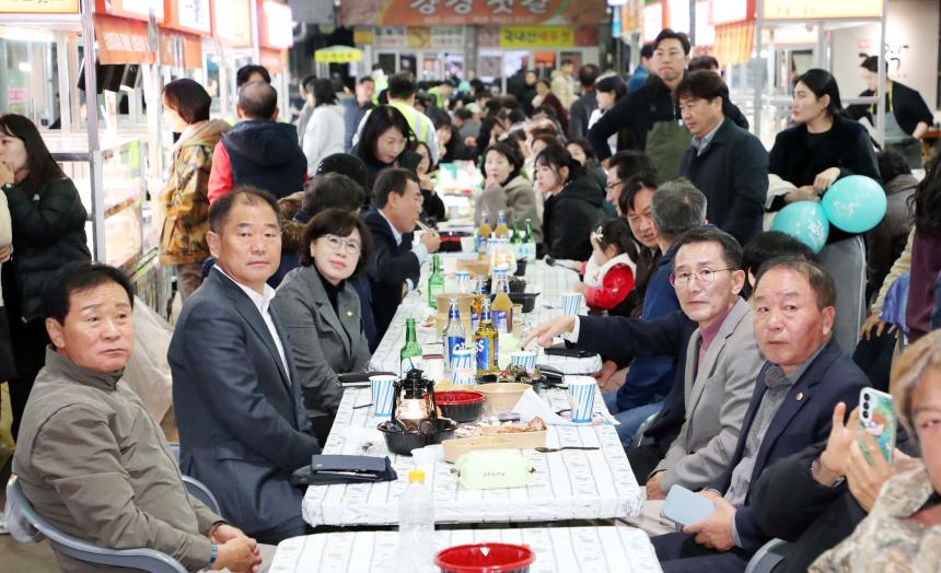 2025 한들미니포차 함양한들상권 성과 공유회 - 3