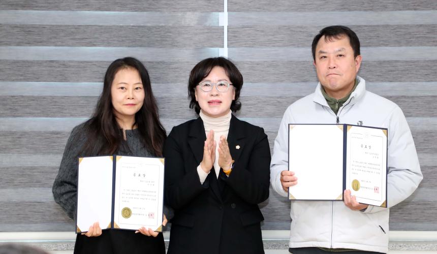 제8기 체류형농업창업지원센터 수료식 - 5