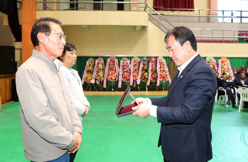 2025년 함양군 농업인단체 한마당 행사 - 3