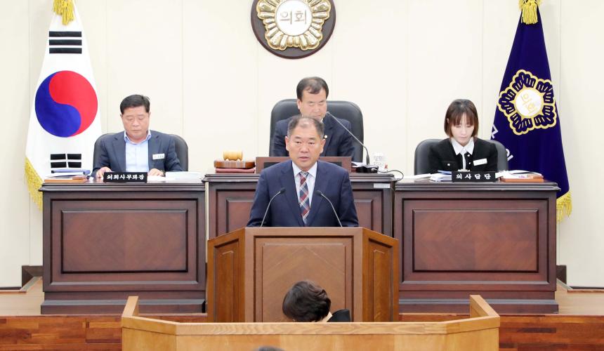 제296회 함양군의회 제2차 정례회 제1차 본회의(2025.11.25.)