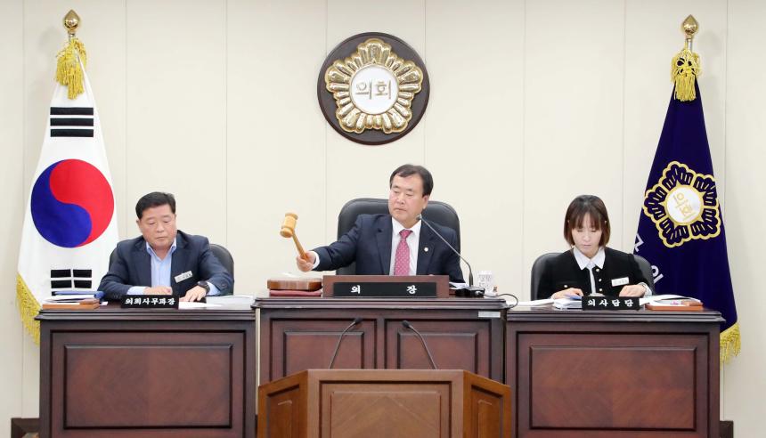 제296회 함양군의회 제2차 정례회 제1차 본회의(2025.11.25.)