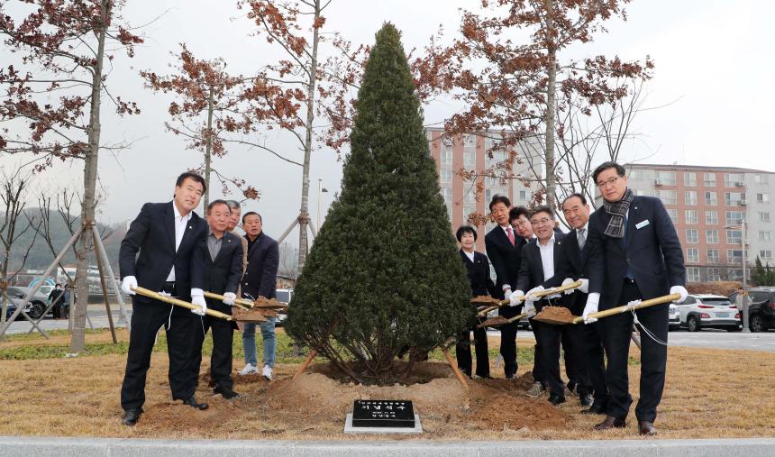 안의생활체육공원 준공식 - 2