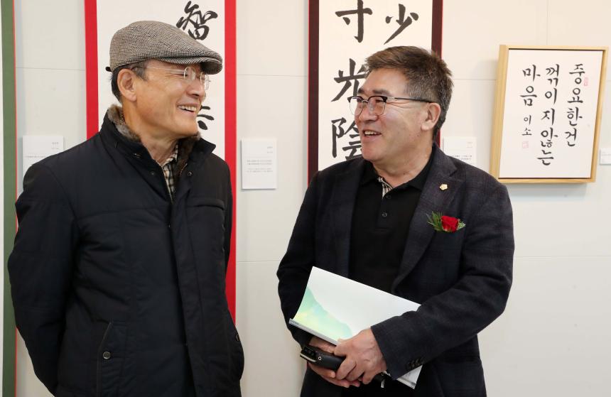 2025년 함양문화원 실적보고 및 수강생 발표회 - 2