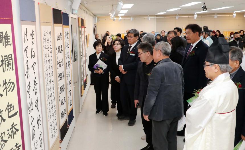 2025년 함양문화원 실적보고 및 수강생 발표회 - 4