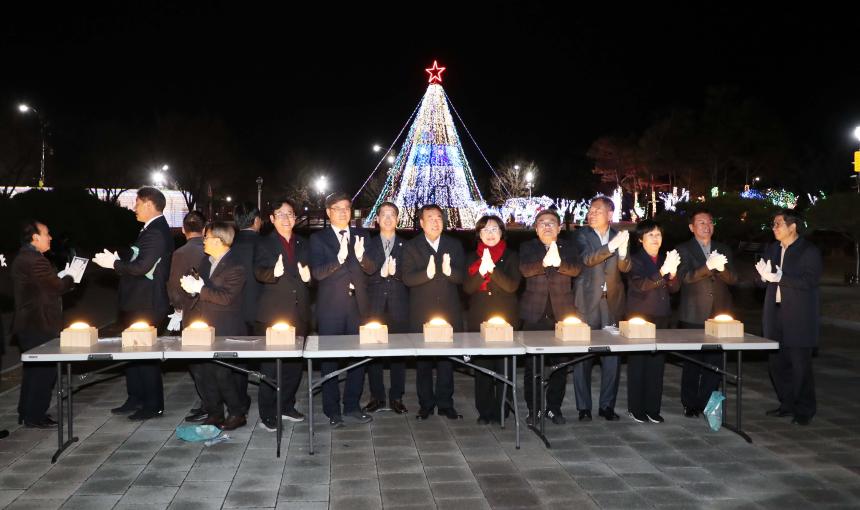 크리스마스 트리 축제(2025.12.01.)