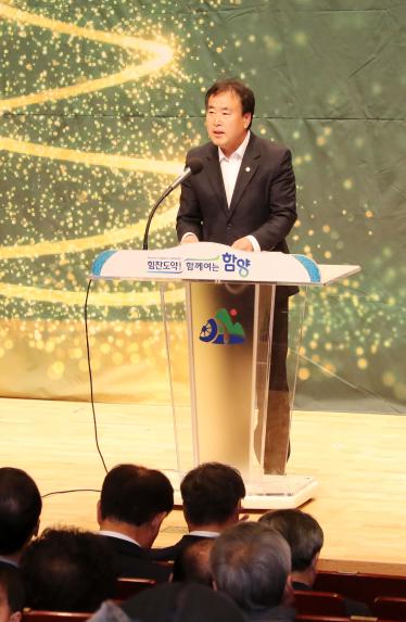 크리스마스 트리 축제 - 3