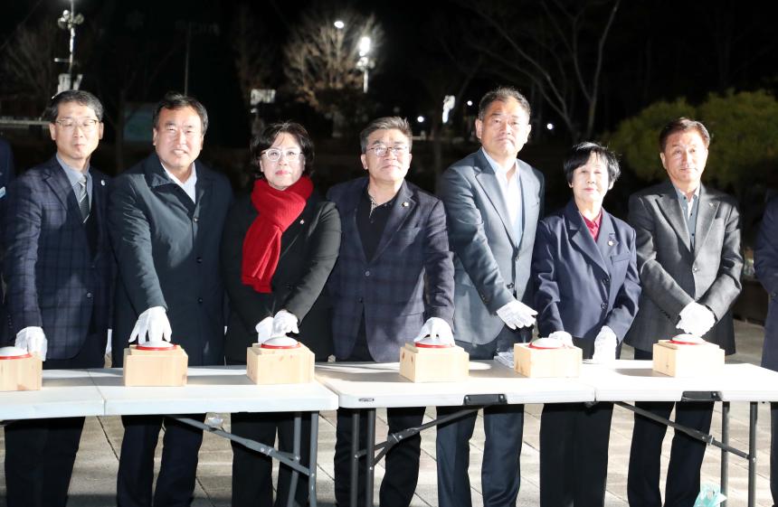 크리스마스 트리 축제 - 2