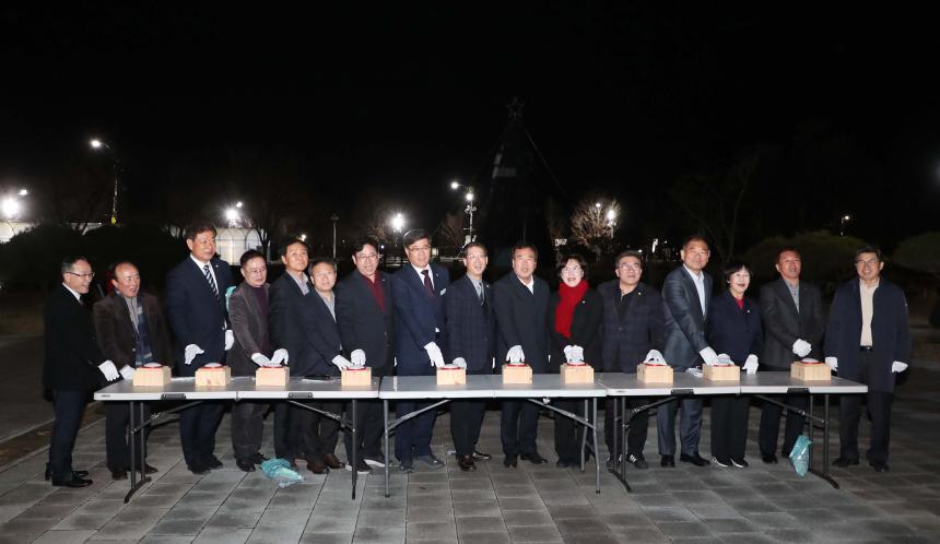 크리스마스 트리 축제 - 3