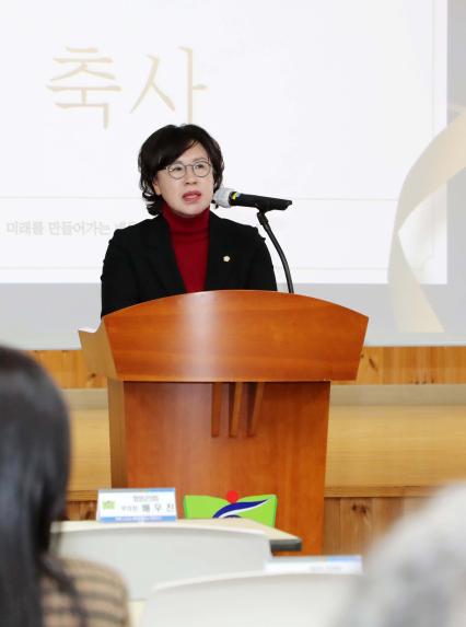 제37회 함양교육상 시상식 - 3