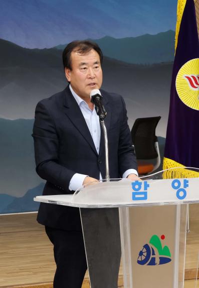 바르게살기운동함양군협의회 모범 다문화가정 시상식 - 2