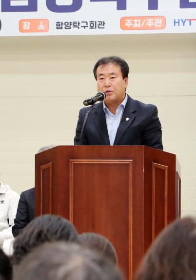 제1회 협회장배 탁구대회 - 3