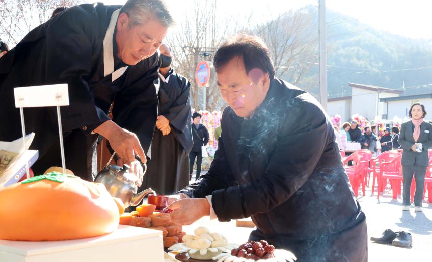 2025년 함양곶감 경매 초매식 - 3