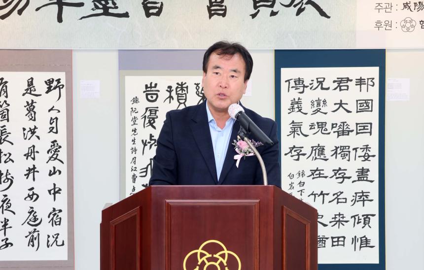 제5회 함양필묵회 회원전 - 3