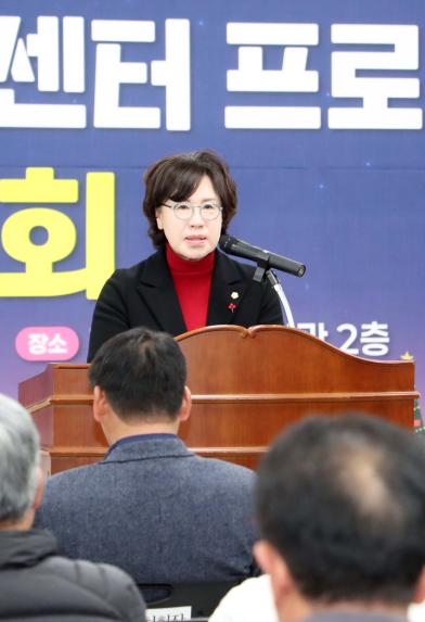 휴천면 주민자치센터 프로그램 발표회 - 2