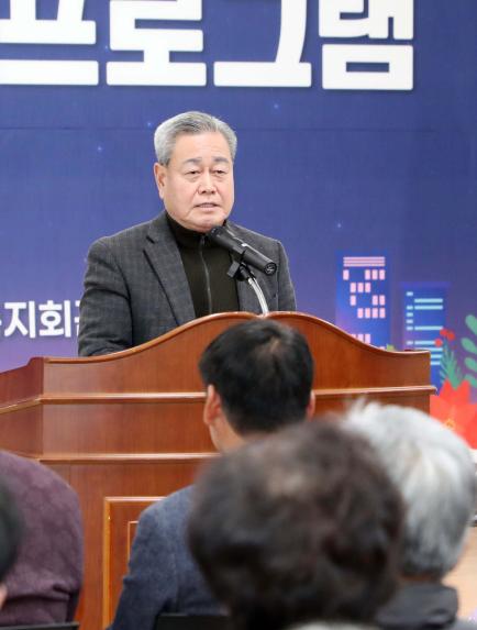 휴천면 주민자치센터 프로그램 발표회 - 4