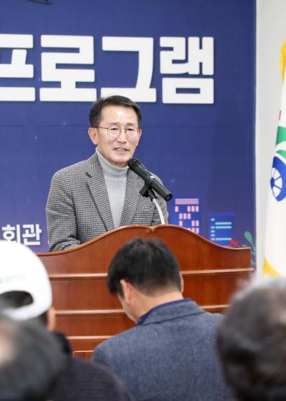 휴천면 주민자치센터 프로그램 발표회 - 5