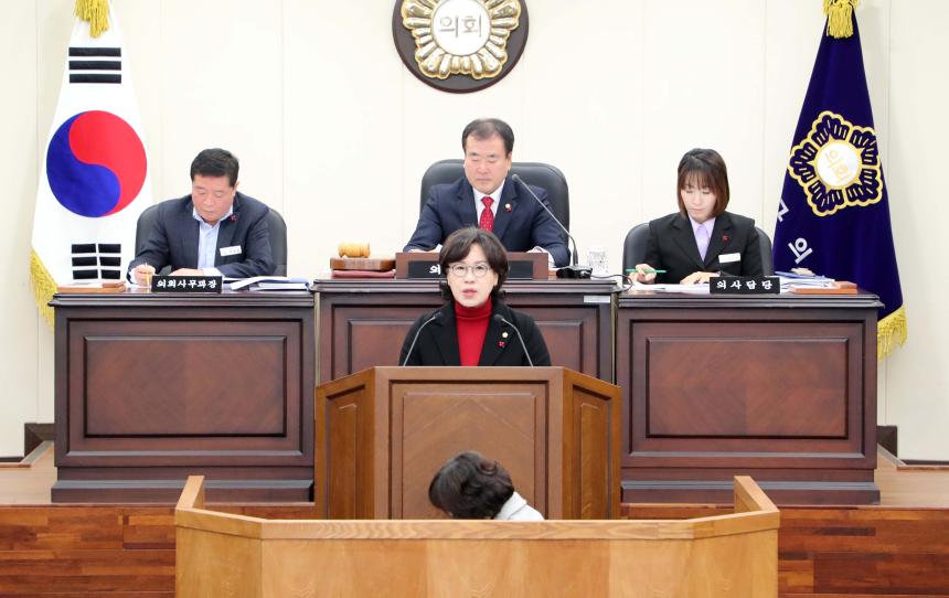 제296회 함양군의회 제2차 정례회 제4차 본회의 - 7