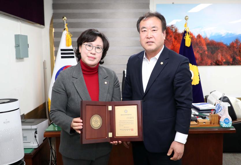 의정봉사상 수상 - 1