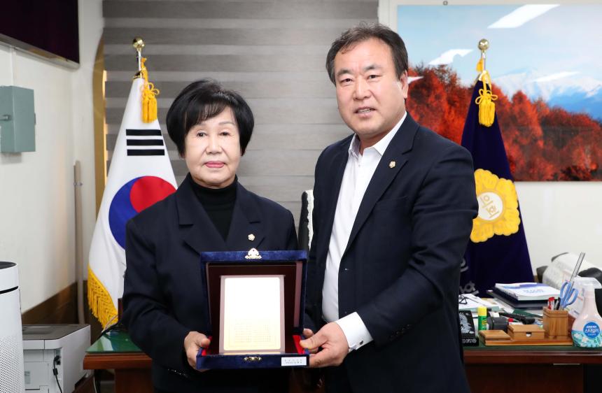 의정봉사상 수상