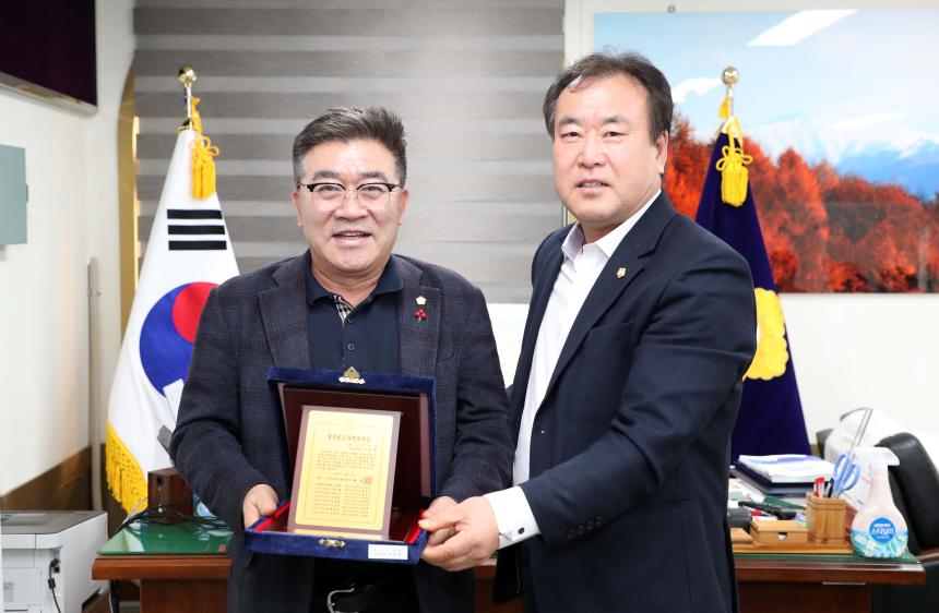 의정봉사상 수상 - 3