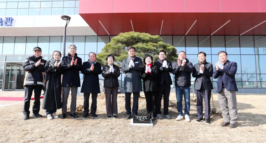 함양스포츠파크체육관 준공식 - 6