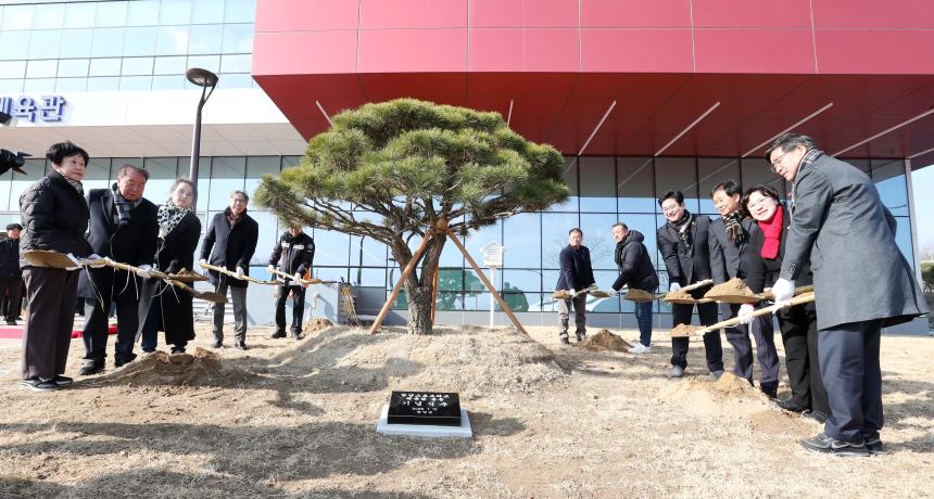 함양스포츠파크체육관 준공식 - 7