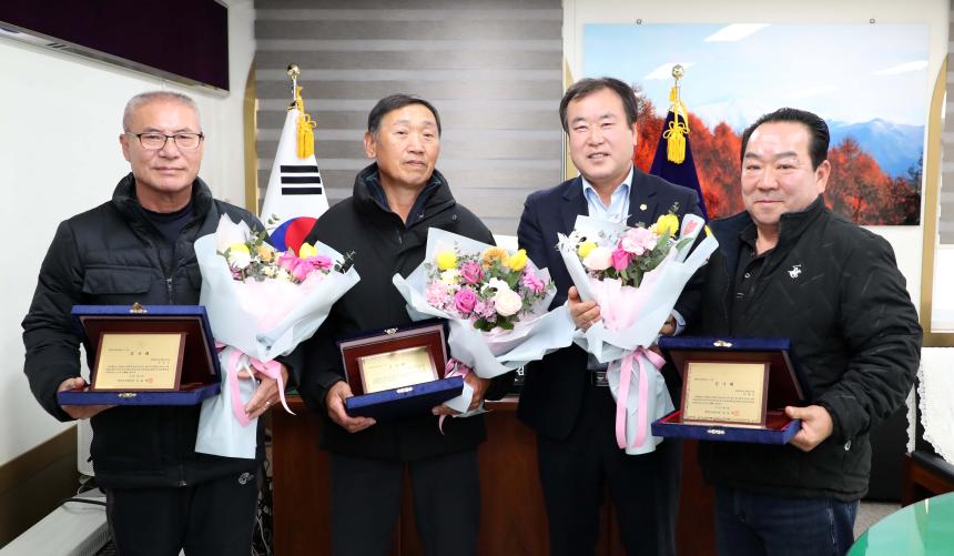 새마을운동 함양군지회 감사패 수여