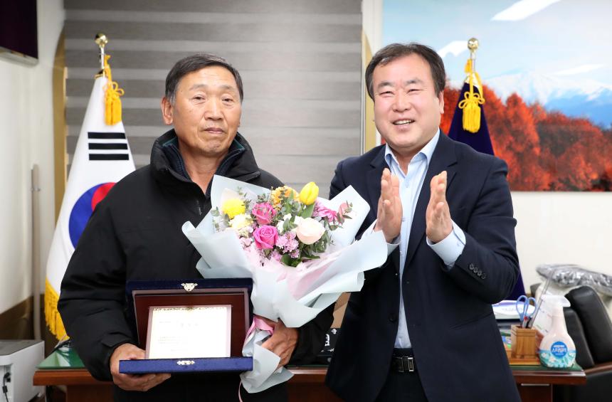 새마을운동 함양군지회 감사패 수여 - 3