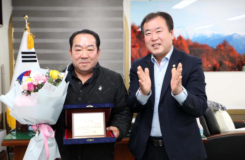 새마을운동 함양군지회 감사패 수여 - 4