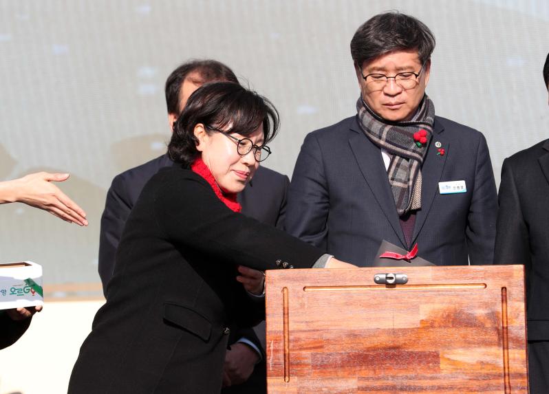 오르GO함양 1주년 기념행사 - 3