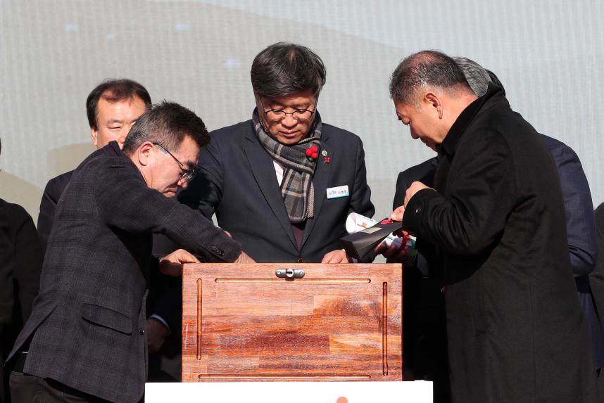 오르GO함양 1주년 기념행사 - 5