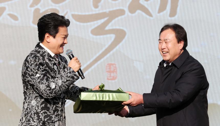 제10회 지리산함양 고종시곶감축제 곶감신년콘서트 - 3