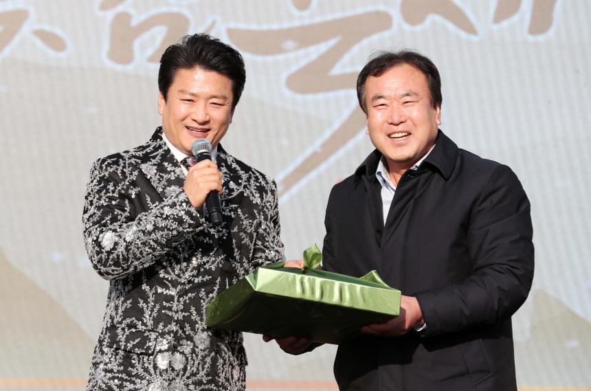 제10회 지리산함양 고종시곶감축제 곶감신년콘서트 - 4