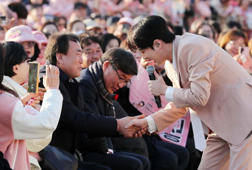 제10회 지리산함양 고종시곶감축제 곶감신년콘서트 - 6