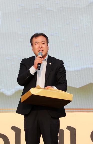 제10회 지리산함양 고종시곶감축제 군민화합콘서트 - 5