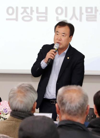 2026년 군민과의 대화(서하면) - 4