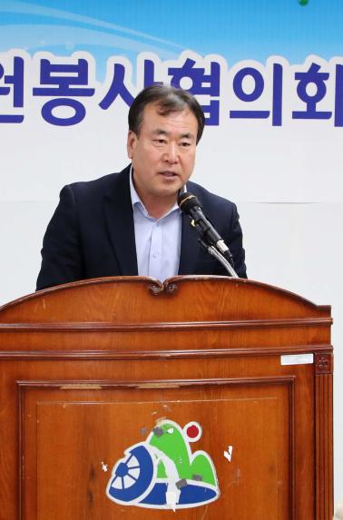 함양군자원봉사협의회 정기총회 - 3