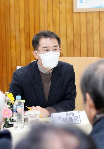 2026년 군민과의 대화(유림면) - 2