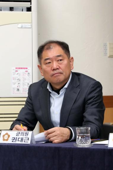 2026년 군민과의 대화(병곡면) - 2