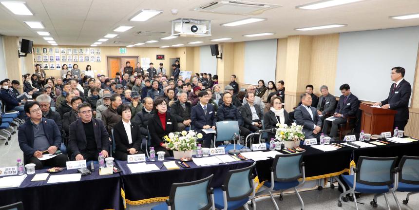 2026년 군민과의 대화(백전면)(2026.02.03.)